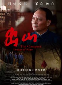 成人爱爱视频